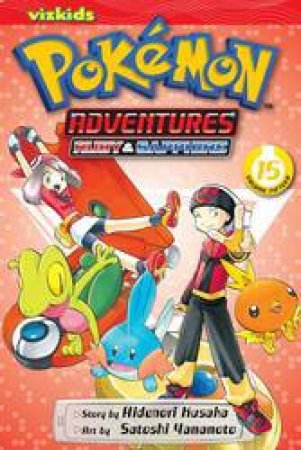 Pokémon Adventures: Heart Gold & Soul Silver, Vol. 2: Hidenori Kusaka,  Satoshi Yamamoto: 9781421559018: : Books