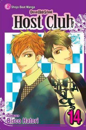 Ouran High School Host Club Manga – Manga Books