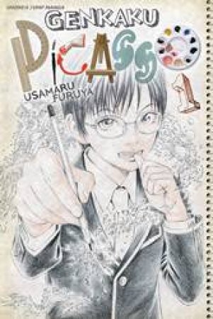 Les séries manga VO complètes commençant par G - Manga news