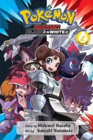  Pokémon Adventures: Diamond and Pearl/Platinum, Vol. 9 (9):  9781421554051: Kusaka, Hidenori, Yamamoto, Satoshi: Books