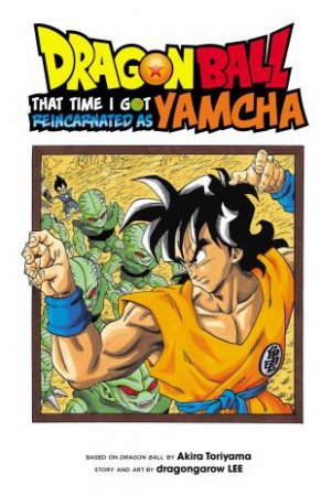 YESASIA: Dragon Ball Z Vol.32 (Taiwan Version) - Toriyama Akira, DONG LI -  Comics in Chinese - Free Shipping