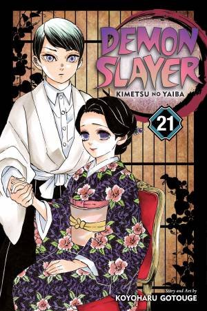 Imagens de Demon Slayer: Kimetsu No Yaiba - 28/12/2020 - F5